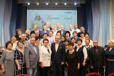 «Золотой фонд» вдохновляет на новые свершения